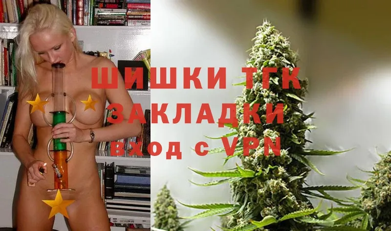 кракен вход  Шенкурск  Конопля OG Kush  цены  